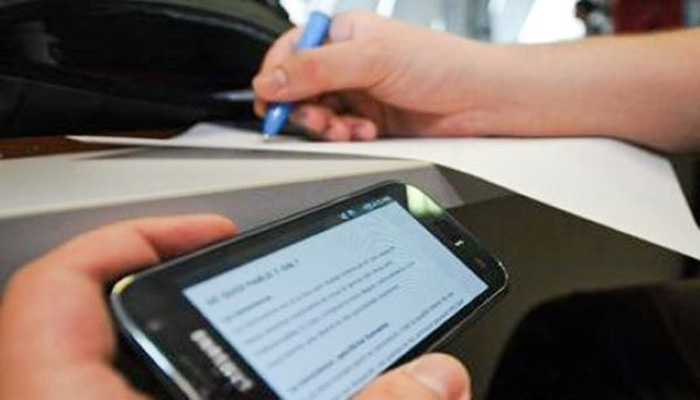 جديد إجراءات التربية الوطنية لزجر الغش في امتحانات البكالوريا وتصريح المترشح الزامي缩略图 جديد إجراءات التربية الوطنية لزجر الغش في امتحانات البكالوريا وتصريح المترشح الزامي缩略图