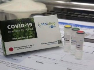 المغرب يصنع أول جهاز كشف عن فيروس كورونا بمعايير عالمية缩略图