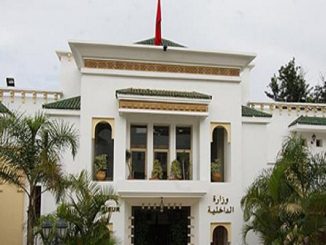 الداخلية تعزل 26 منتخبا لرفضهم التصريح بممتلكاتهم – اللائحة الكاملة-缩略图