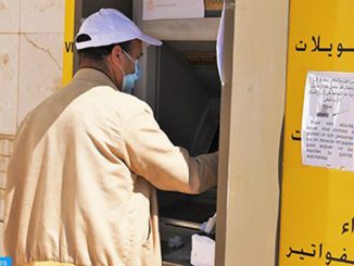 مصداقية قاعدة معطيات الفقر والهشاشة缩略图