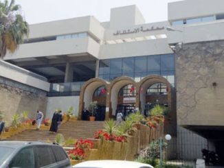 الوكيل العام للملك يؤكد إستدعاء “الراضي” للتحقيق معه في قضية تمويلات لها علاقات بجهات استخبارية缩略图