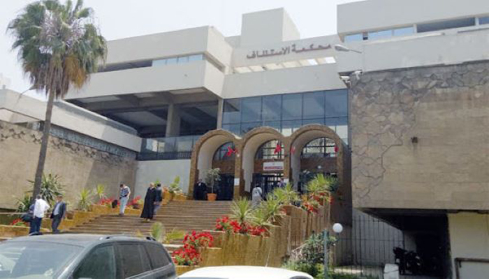 الوكيل العام للملك يؤكد إستدعاء “الراضي” للتحقيق معه في قضية تمويلات لها علاقات بجهات استخبارية缩略图 الوكيل العام للملك يؤكد إستدعاء “الراضي” للتحقيق معه في قضية تمويلات لها علاقات بجهات استخبارية缩略图