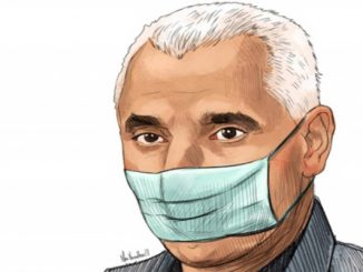 وزير الصحة … “لوبيات” الضغط وأطماع الأحزاب缩略图