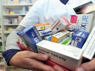 وزارة الصحة تقرر تخفيض أسعار عدد من الأدوية缩略图