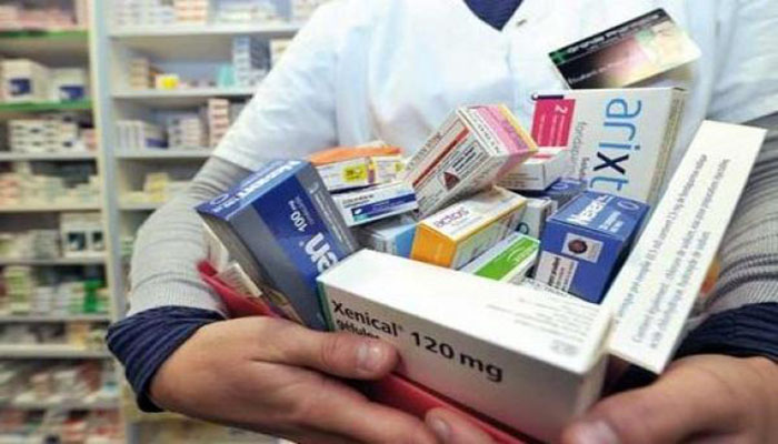 وزارة الصحة تقرر تخفيض أسعار عدد من الأدوية缩略图 وزارة الصحة تقرر تخفيض أسعار عدد من الأدوية缩略图