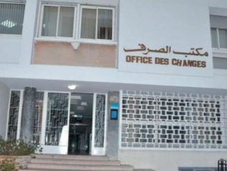 مكتب الصرف: المغرب يقتصد أزيد من 5.7 مليار درهم في فاتورته الطاقية缩略图