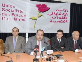 المكتب السياسي لحزب الوردة يرفض قانون 22.20 ويتهم طرفا في الأغلبية ب”التعامل اللامسؤول”缩略图