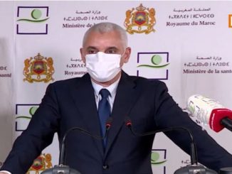 رئيس ديوان وزير الصحة يستقيل من المنصب缩略图