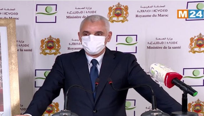 رئيس ديوان وزير الصحة يستقيل من المنصب缩略图 رئيس ديوان وزير الصحة يستقيل من المنصب缩略图