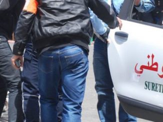 بركان: توقيف شخصين بتهمة الاتجار في المخذرات والتزوير缩略图