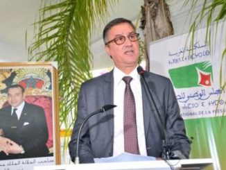 شراكة بين المجلس الوطني للصحافة ووزارة الصحة للوقاية من وباء كوفيد-19 بين صفوف الصحفيين – بلاغ缩略图