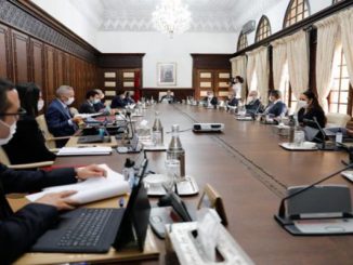 لحكومة تصادق على الاتفاق المؤسس لشراكة بين المغرب وبريطانيا وإيرلندا الشمالية缩略图