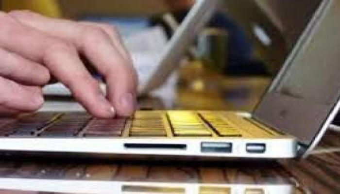 اللجنة الوطنية لمراقبة حماية المعطيات ذات الطابع الشخصي تصدر مداولة متعلقة بهندسة الرموز التعريفية缩略图 اللجنة الوطنية لمراقبة حماية المعطيات ذات الطابع الشخصي تصدر مداولة متعلقة بهندسة الرموز التعريفية缩略图