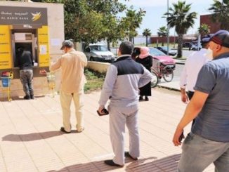 صرف الشطر الثالث من الدعم للمتضررين من “كورونا” ابتداء من منتصف يوليوز缩略图