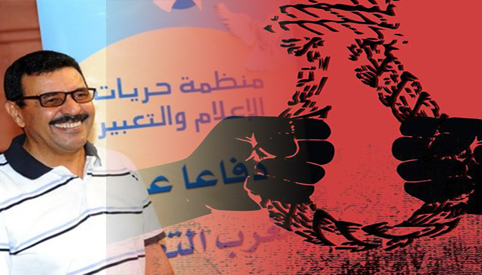 الإعلام وعقوبة الإعدام: الحال والآفاق缩略图 الإعلام وعقوبة الإعدام: الحال والآفاق缩略图