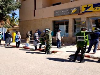 هذه هي شروط استفادة الاسر المتضررة من ” كورونا”من الشطر الثالث من الدعم缩略图