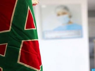 النقد الدولي يشيد بالمغرب وإقتصاد المملكة الاكثر ديناميكية في الشرق الاوسط وشمال إفريقيا缩略图