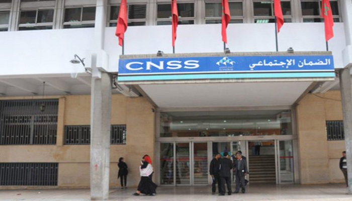 الصندوق الوطني للضمان الاجتماعي يقرر صرف المعاشات قبل عيد الأضحى缩略图 الصندوق الوطني للضمان الاجتماعي يقرر صرف المعاشات قبل عيد الأضحى缩略图