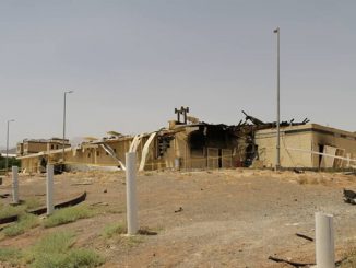 إسرائيل جاهزة للتحدث مع إيران بلغة العمليات الخاصة缩略图