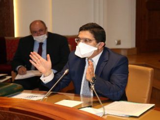 بوريطة: المغرب لن يرضخ أبدا لابتزازات أمنيستي缩略图