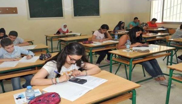 التربية الوطنية تقرر تأجيل امتحانات السنة الأولى بكالوريا缩略图 التربية الوطنية تقرر تأجيل امتحانات السنة الأولى بكالوريا缩略图