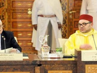 المغرب يواصل بقيادة الملك محمد السادس جهوده لدعم ونصرة القضية الفلسطينية缩略图