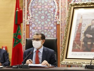 العثماني: ورش إصلاح منظومة التربية والتكوين سيعرف نفسا جديدا السنة المقبلة缩略图