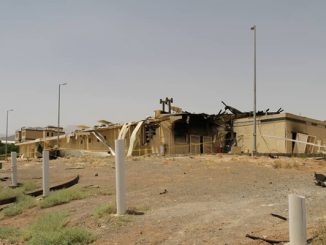 إيران تحذر إسرائيل والولايات المتحدة إثر حريق في منشأة نطنز النووية缩略图