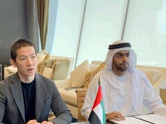 الإمارات تكشف أسماء الشركات الإسرائيلية التي تتعاون معها في مكافحة الفيروس التاجي缩略图