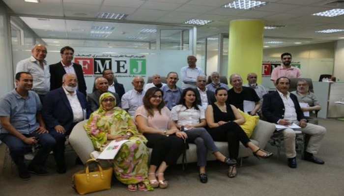 الفيدرالية المغربية لناشري الصحف تشدد على مضاعفة مبلغ دعم المقاولات الإعلامية缩略图 الفيدرالية المغربية لناشري الصحف تشدد على مضاعفة مبلغ دعم المقاولات الإعلامية缩略图