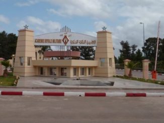 آخر أجل للترشيح 30 يوليوز… مباراة ولوج ثانوية الأكاديمية الملكية العسكرية缩略图