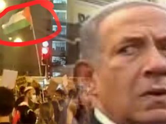 ظهور علم فلسطين أمام منزله نتنياهو و باراك缩略图