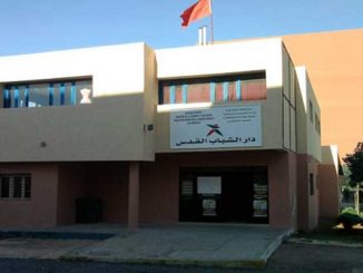 أوزين يتساءل عن ملايير الدولارات التي تضخها مؤسسات دولية في برامج الشباب المغربي缩略图