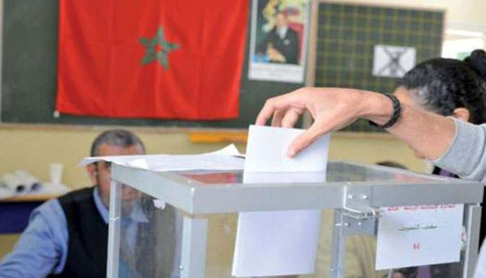 البيجيدي يرفع السقف على الأحزاب الصغيرة ويطالب ب 6 في المائة كعتبة انتخابية缩略图 البيجيدي يرفع السقف على الأحزاب الصغيرة ويطالب ب 6 في المائة كعتبة انتخابية缩略图