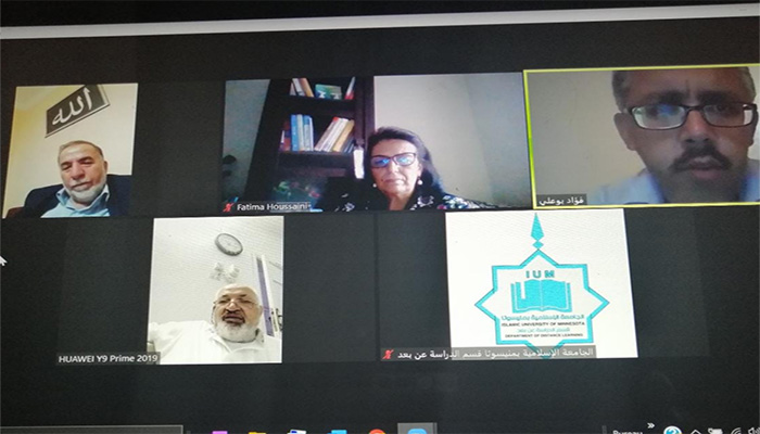 الائتلاف الوطني من أجل اللغة العربية يجتمع مع أكاديمية منيسوتا لتعليم اللغات من أجل تطوير مناهج تدريس اللغة العربية缩略图 الائتلاف الوطني من أجل اللغة العربية يجتمع مع أكاديمية منيسوتا لتعليم اللغات من أجل تطوير مناهج تدريس اللغة العربية缩略图