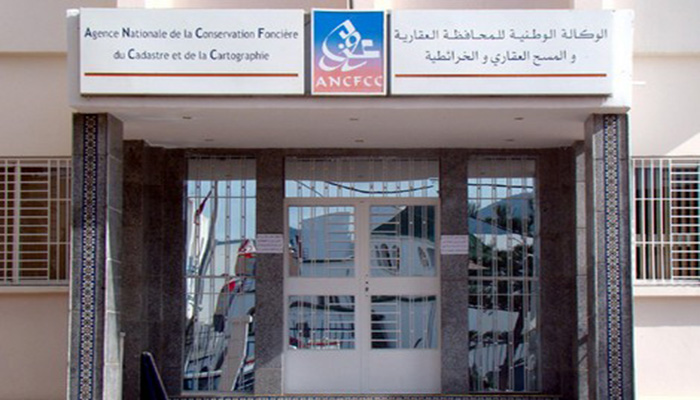 المحافظة العقارية …ما ضخته في حزينة الدولة دليل على صحتها المالية缩略图 المحافظة العقارية …ما ضخته في حزينة الدولة دليل على صحتها المالية缩略图