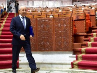 مجلس الحسابات يحيل تقريره حول تنفيذ قانون مالية 2018 على البرلمان缩略图