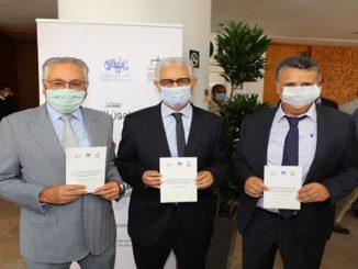 المعارضة تسحب مقترح ربط التصويت بالولوج إلى الوظيفة العمومية缩略图