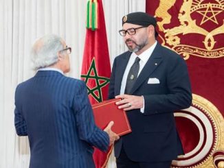 الملك محمد السادس يستقبل والي بنك المغرب缩略图