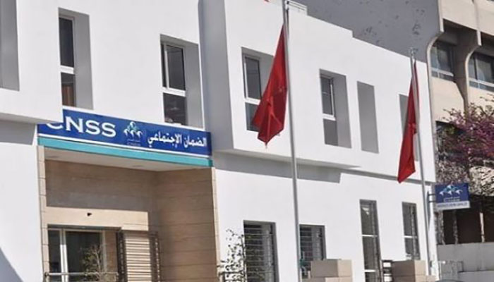 الصندوق الوطني للضمان الاجتماعي يعلن عودة سريان الآجال القانونية لوضع الملفات缩略图 الصندوق الوطني للضمان الاجتماعي يعلن عودة سريان الآجال القانونية لوضع الملفات缩略图