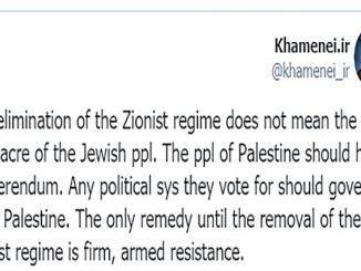 “تويتر”: تغريدات خامنئي الداعية “لتدمير إسرائيل” لا تنتهك قواعدنا缩略图