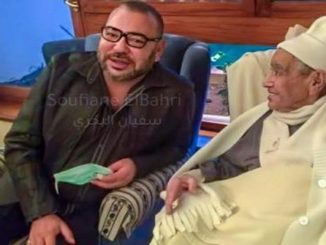 توضيح حقيقة صورة للملك محمد السادس… هذا ما كتبه سفيان البحري缩略图
