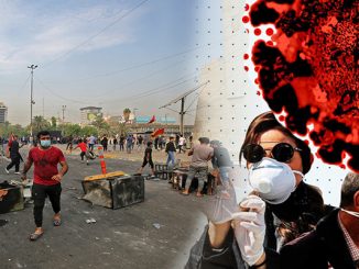 شبح الدولة بين الحظر الأمني والحجر الصحي في مواجهة سياسة التقشف الحكومية缩略图