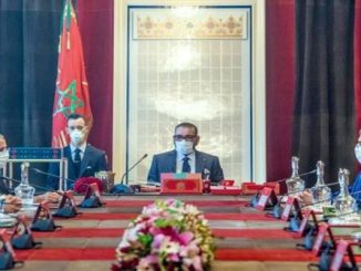 الملك يسأل في المجلس الوزاري عن تطور الحالة الوبائية بعد تخفيف الحجر الصحي缩略图