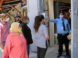 حمضي يكشف إمكانية التراجع عن تخفيف الحجر الصحي缩略图