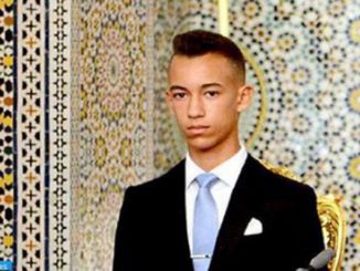 ولي العهد الامير مولاي الحسن يحصل على شهادة الباكلوريا缩略图