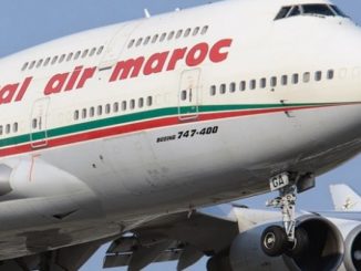 لارام” تنفي استئناف الرحلات الجوية الدولية缩略图