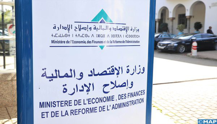 قانون المالية.. الأفضلية للمشاريع التي تستعمل مواد محلية缩略图 قانون المالية.. الأفضلية للمشاريع التي تستعمل مواد محلية缩略图