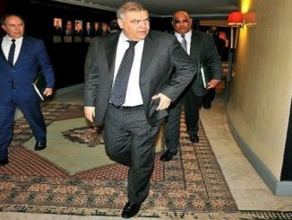 وزير الداخلية يعقد اجتماعا مع الأمناء العامين ورؤساء الأحزاب السياسية缩略图