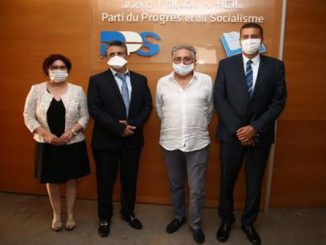 التقدم والاشتراكية و”البام” يبحثان صيغة للتحالف缩略图